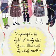 An illustration that depicts Baha'u'llah's quote "So powerful is the light of unity that it can illuminate the whole earth."